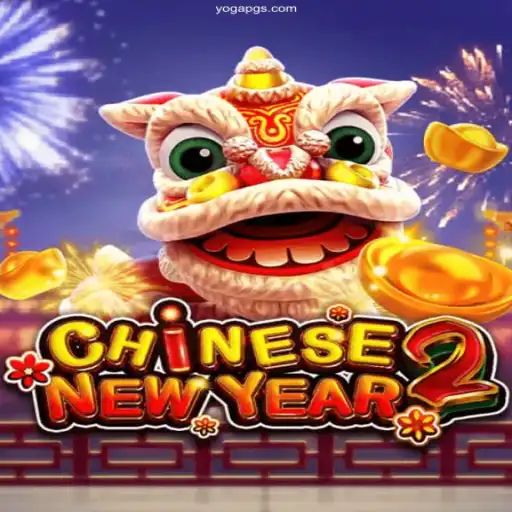 Exploring the Festive Adventure of CHINESENEWYEAR2