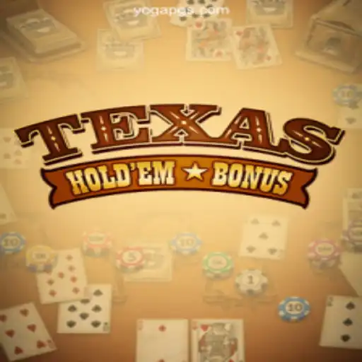 Exploring TexasHoldemBonus: An In-Depth Guide