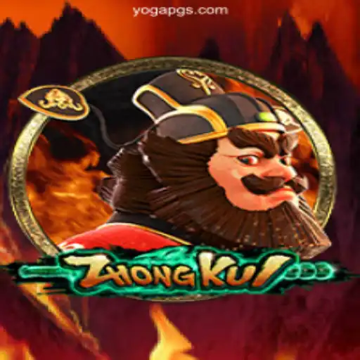Exploring ZhongKui: An Immersive Gaming Experience